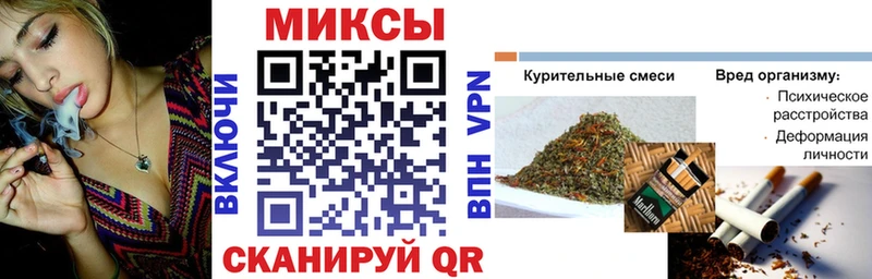 Купить где  Щучье  БУТИРАТ буратино 