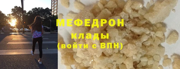 гашиш Гусев