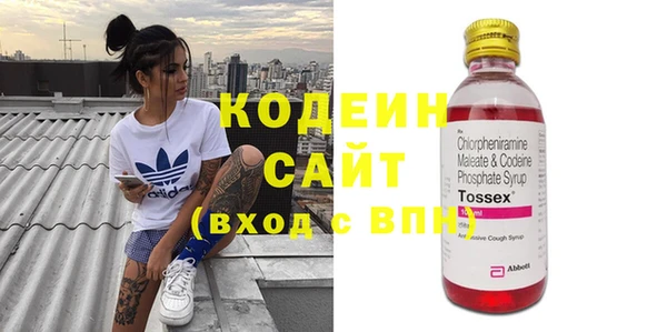гашиш Гусев