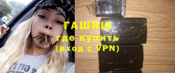 mdma Горняк