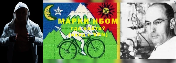 гашиш Гусев