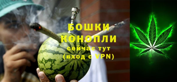 mdma Горняк