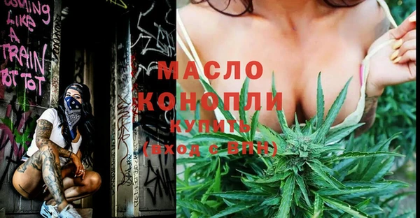 гашиш Гусев
