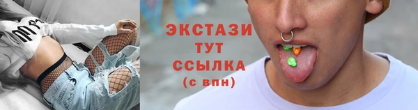 гашиш Гусев