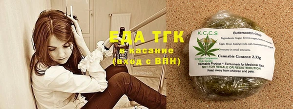 гашиш Гусев