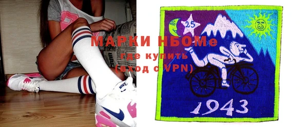 гашиш Гусев