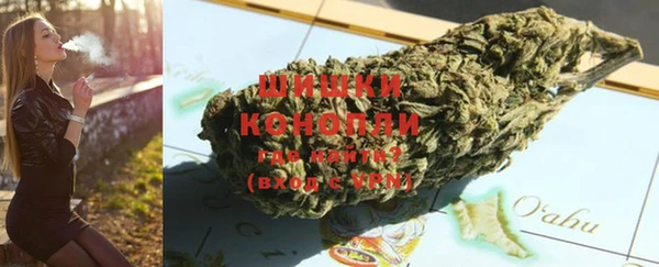 гашиш Гусев